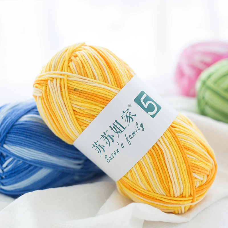 新妈咪直播5股段染精梳棉线600g毛线宝宝毛衣中粗针织钩织手工