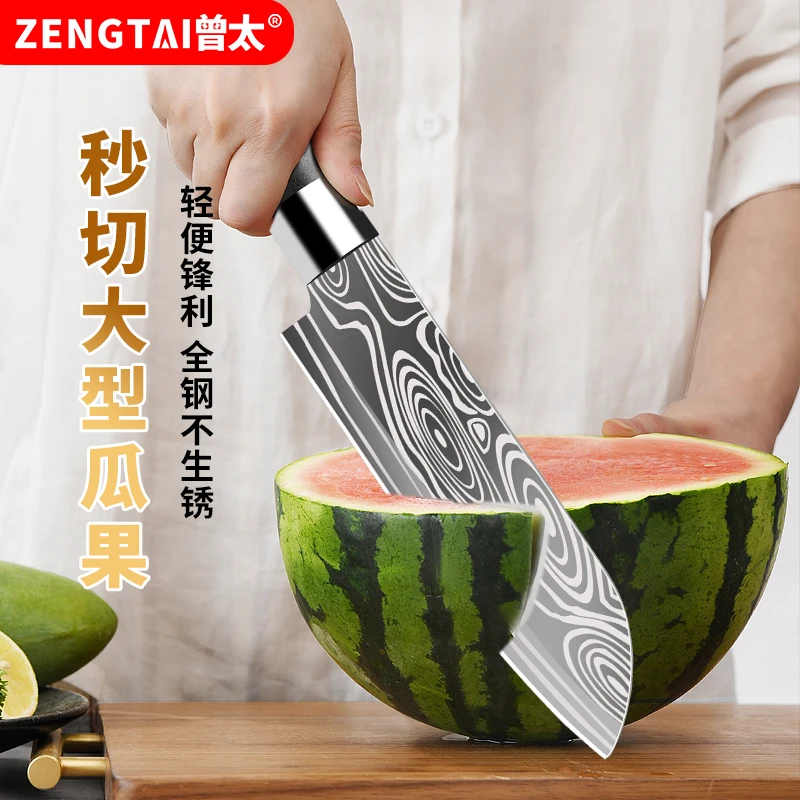 锋利免磨家用轻便切水果切西瓜专用刀全钢不锈锈大马士革纹水果刀