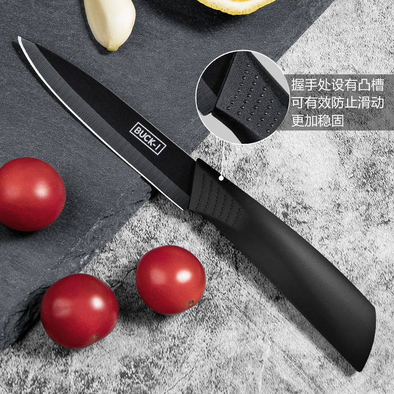 【送刀套】曾太锋利不锈钢水果刀免磨家用削瓜削皮宿舍用户外小刀