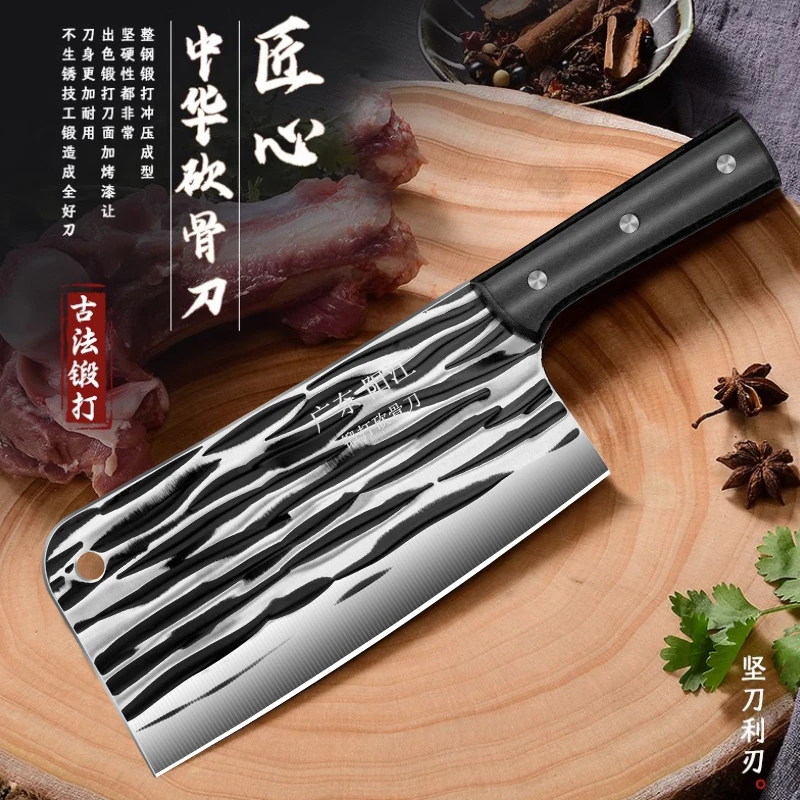 曾太手工锻打实木手柄砍骨专用刀厨房家用菜刀具剁大骨斩骨砍猪骨