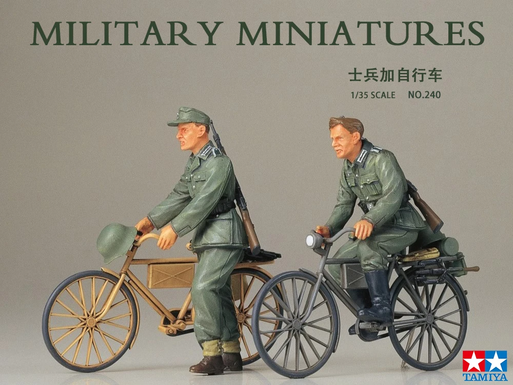 √ 田宫 兵人模型 1:35 德军自行车加士兵 35240