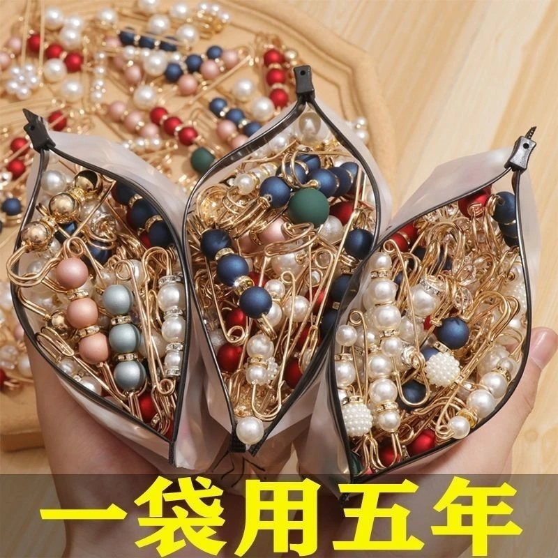 网红收腰裤别针缩裤腰扣神器固定衣服裤子裙子裤腰调节扣收腰纽扣