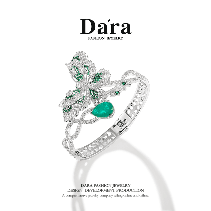 一漾 合金合成锆石手镯 时尚绿色个性个性气质手饰手镯S1568001