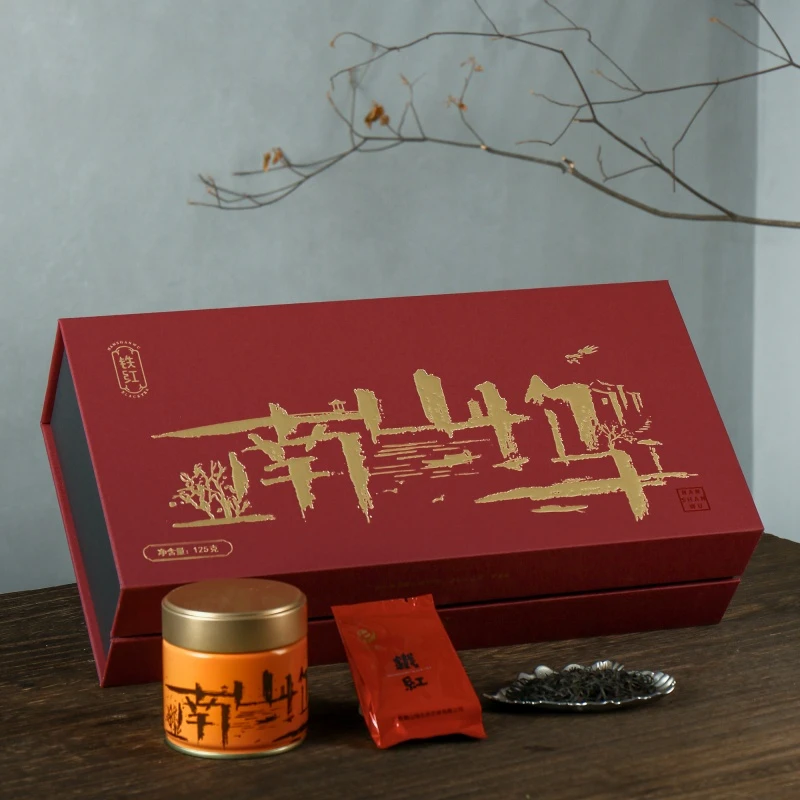 南山坞正宗宜兴红茶铁红精品125g制作好茶产品