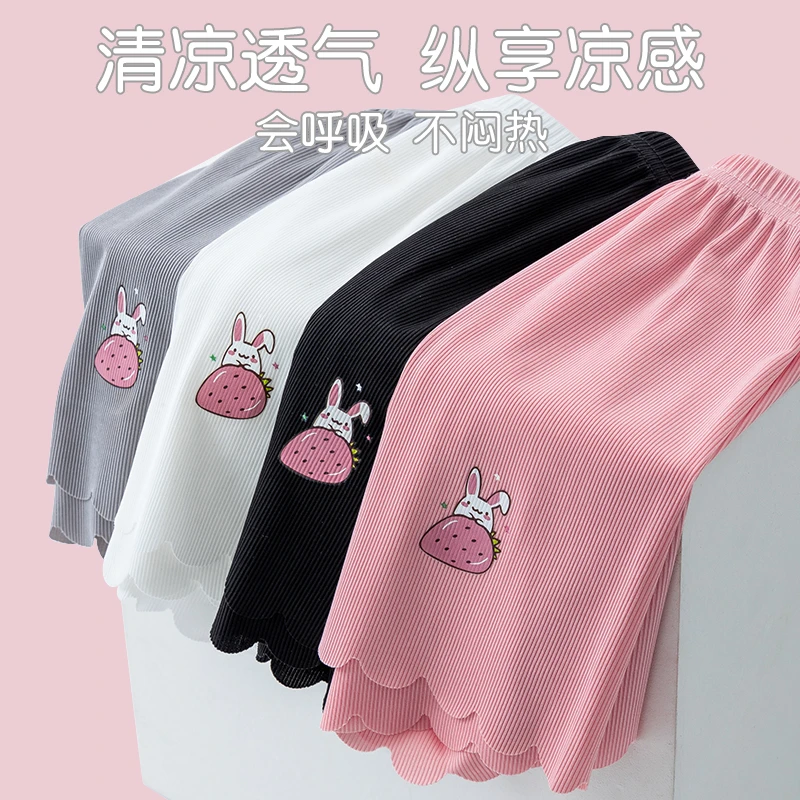 女童安全裤防走光夏季薄款儿童冰丝保险打底裤中大童女孩居家短裤