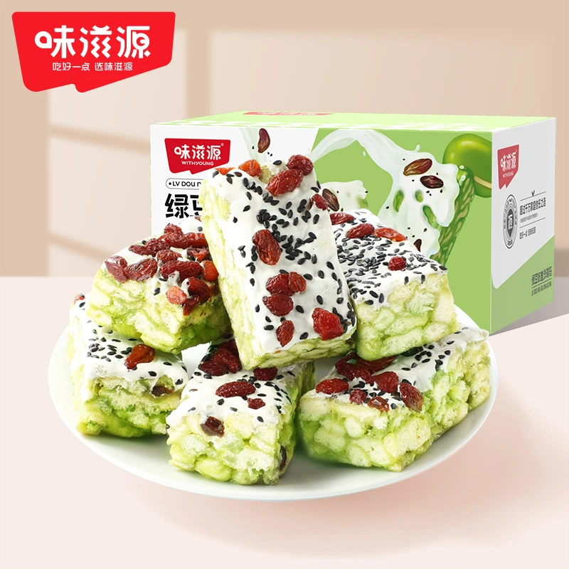 【官方】味滋源绿豆奶盖沙琪玛420g箱水果酥软早餐糕点零食推荐软糯