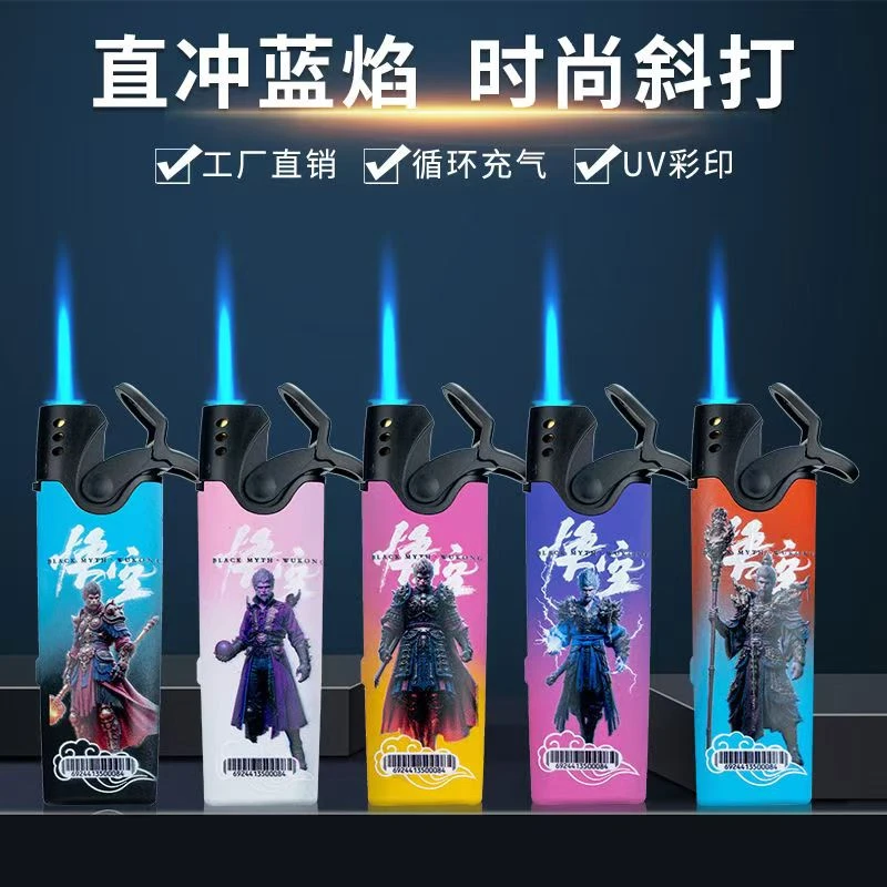 新款高档金属斜打防风打火机2024创意蓝焰直冲批发定制打火机