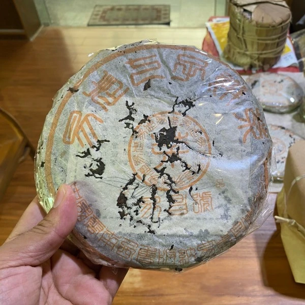 主播推荐热搜1999昌泰易昌号篆体正品中生代易武老韵生茶99易昌号