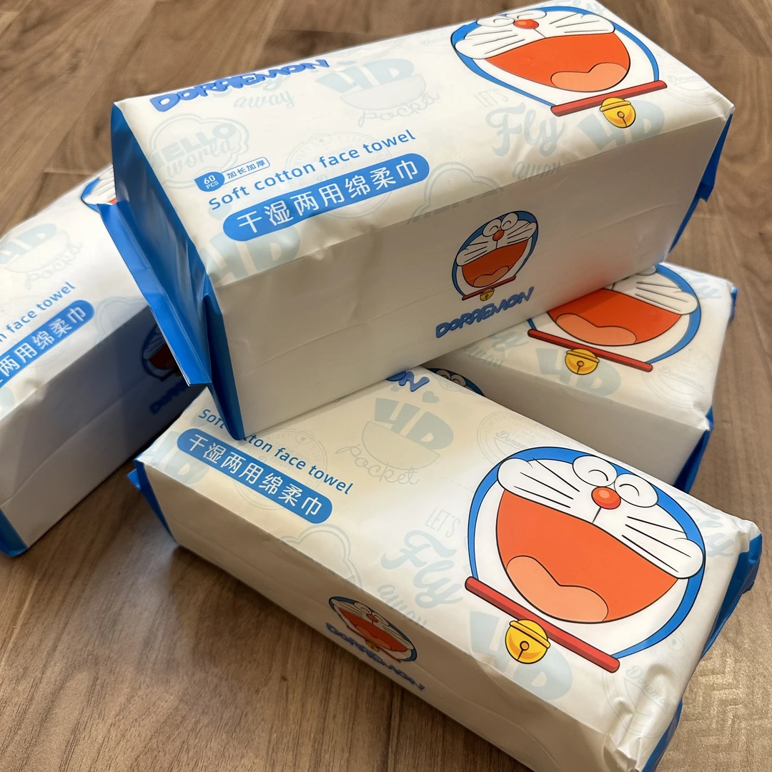 大利美妆｜加长加厚干湿两用棉柔巾100%再生纤维素纤维