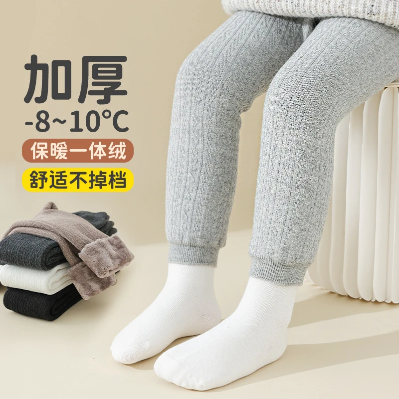 秋冬季加绒加厚女童A类打底裤加厚保暖纯色宝宝打底袜九分裤子