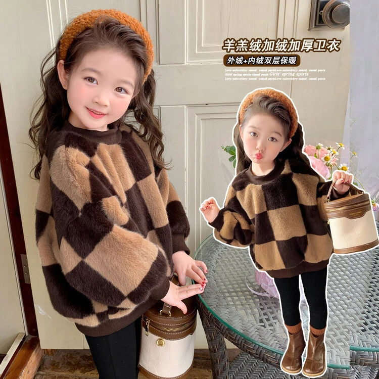 女童卫衣冬季新款毛毛衣儿童洋气打底衣男女宝宝加绒加厚保暖上衣