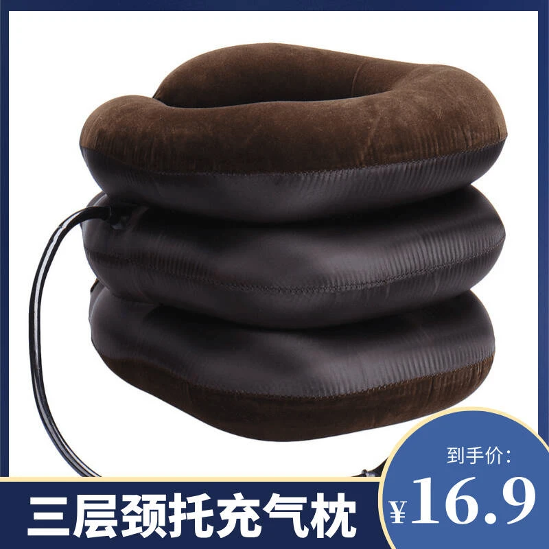充气牵引器家用半绒加厚个护三层颈托颈椎充气颈舒适