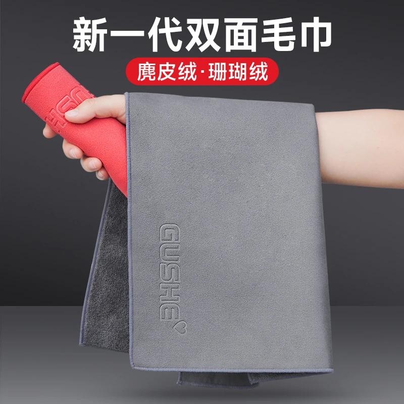 汽车洗车擦车毛巾非鹿皮麂皮布专用巾吸水汽车用品内饰抹布不掉毛