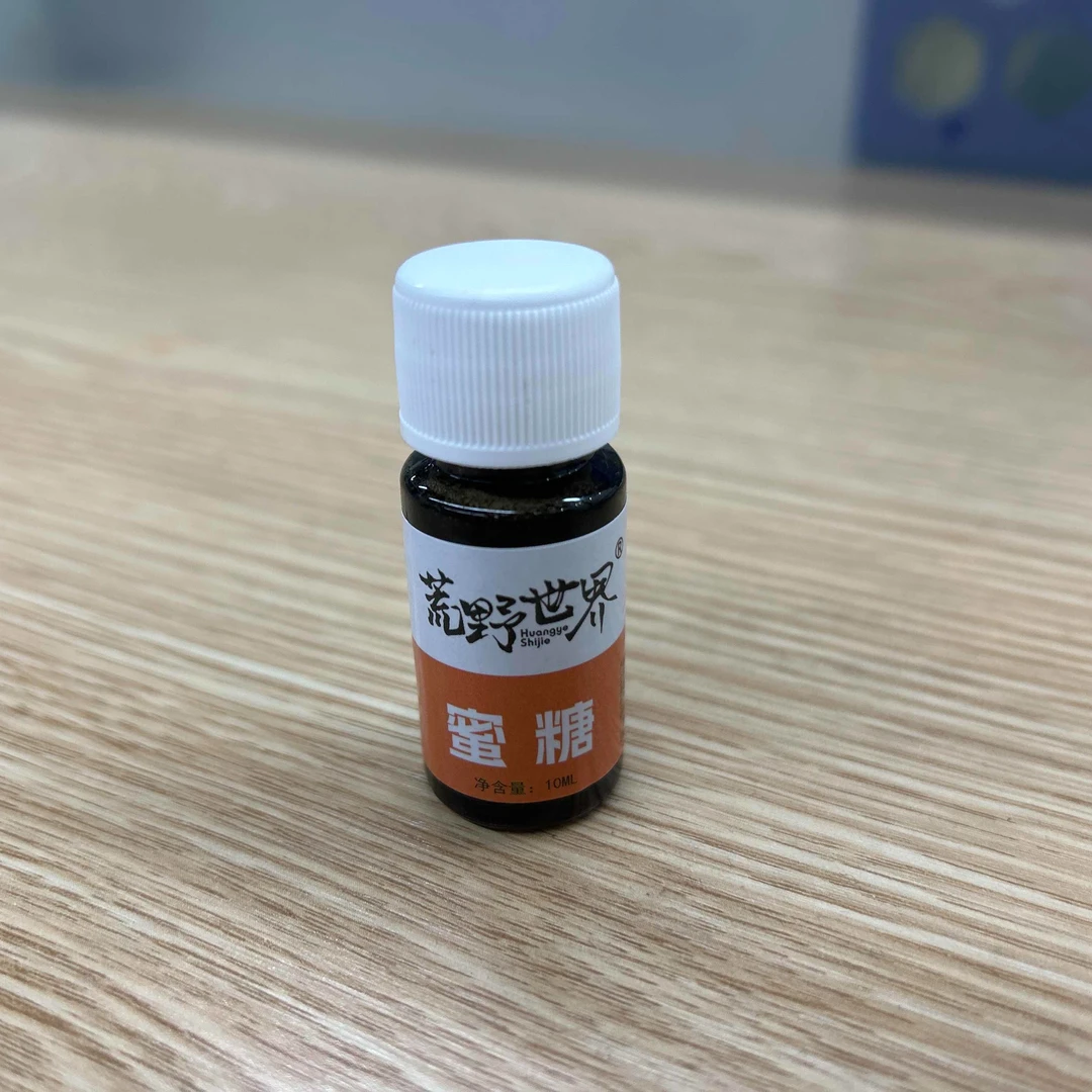 荒野世界荒野世界2023蜜糖试用小样（非卖品）
