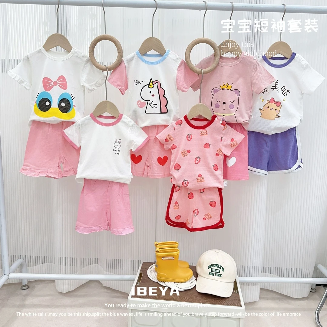 女童装时髦套装洋气2023夏季新款短袖套装男童酷帅运动短袖短裤