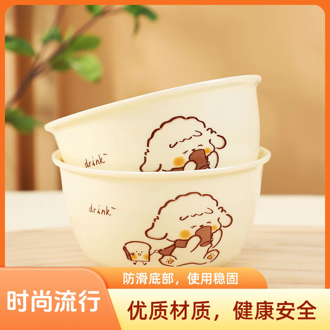 卡通狗狗陶瓷碗可爱面包狗加厚饭碗高颜值儿童家用可爱大号吃饭碗