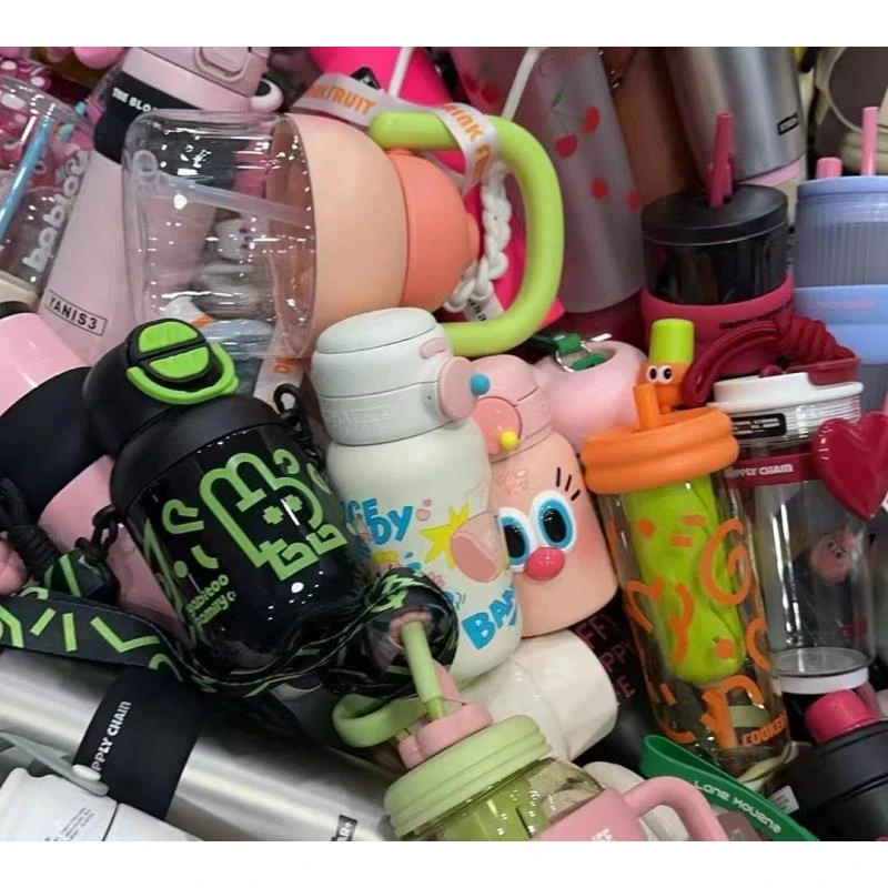 【401--500】品牌水杯孤品清库存