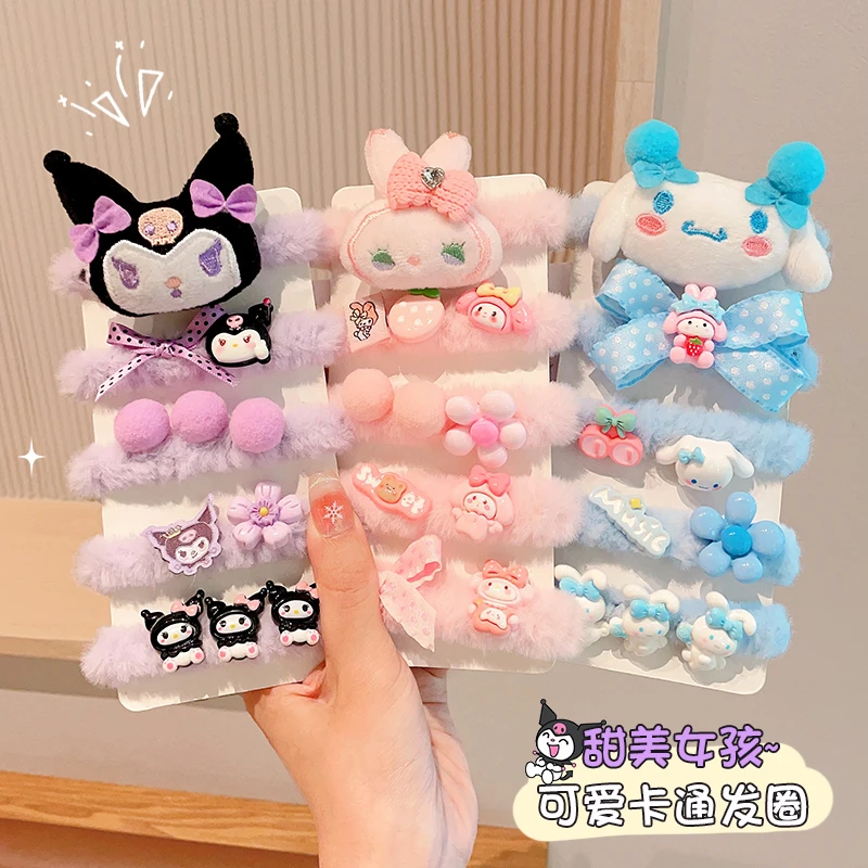 儿童库洛米卡通毛绒发绳女童不伤发头绳高马尾皮筋小女孩发圈头饰