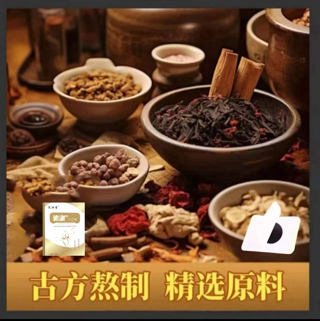 无湿轻夏日轻盈三伏天然女神-身姿-小白贴