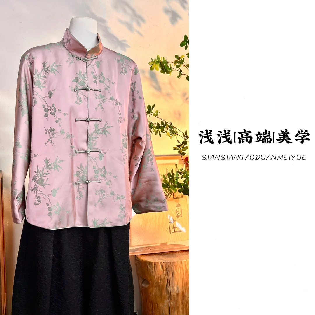 『烟兰』中式复古宽松气质立领百搭秋冬休闲中国风棉服