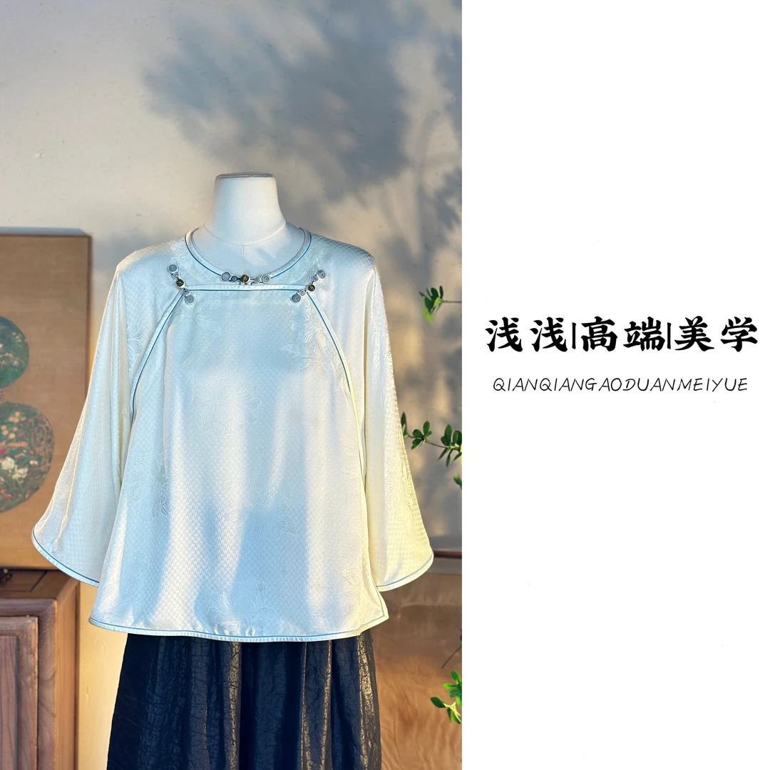 『灼华』夏季新款中式复古气质双斜襟九分袖圆领提花桑蚕丝衬衫