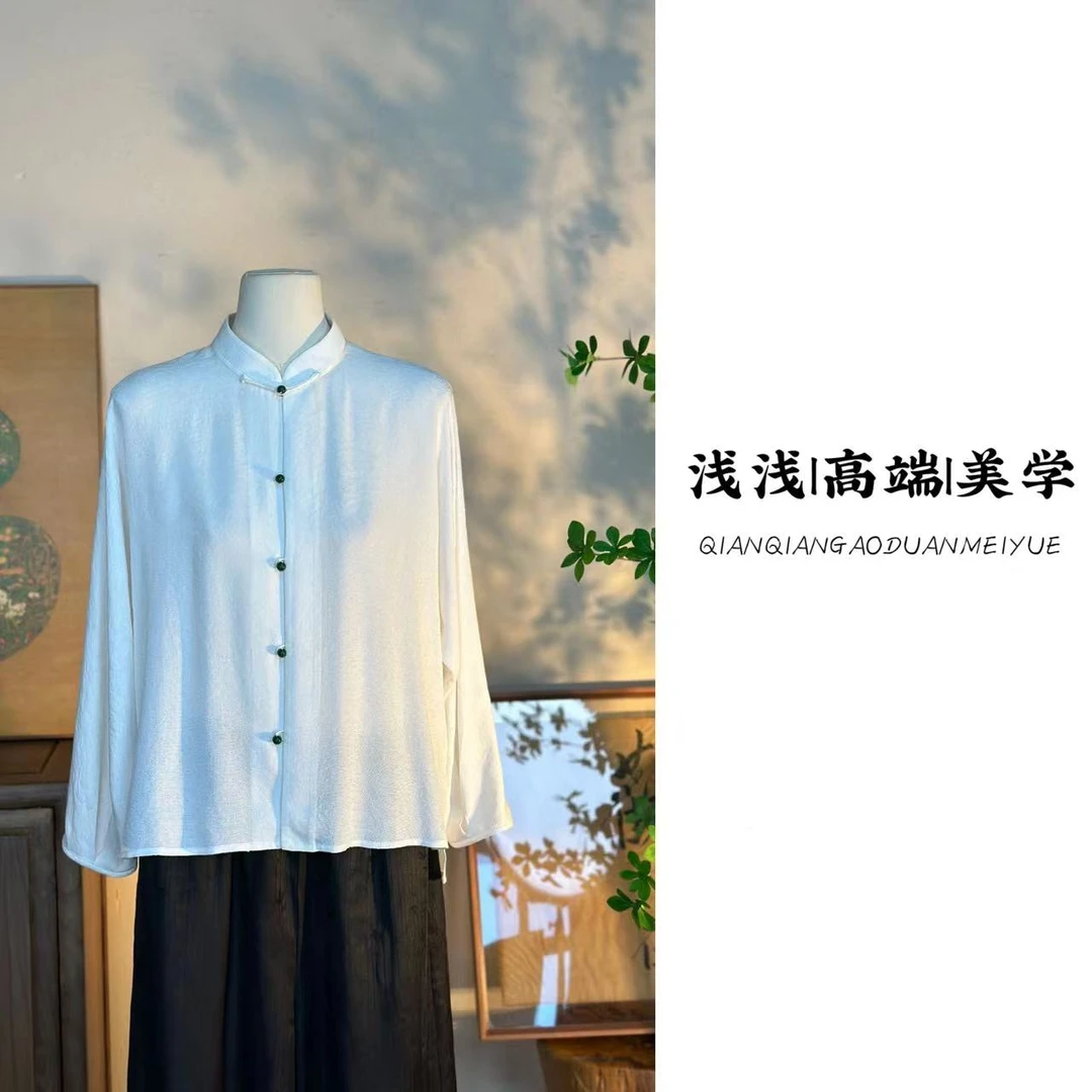 『白霜』中式设计感中国风衬衫显瘦气质时尚百搭汉式休闲提花衬衫