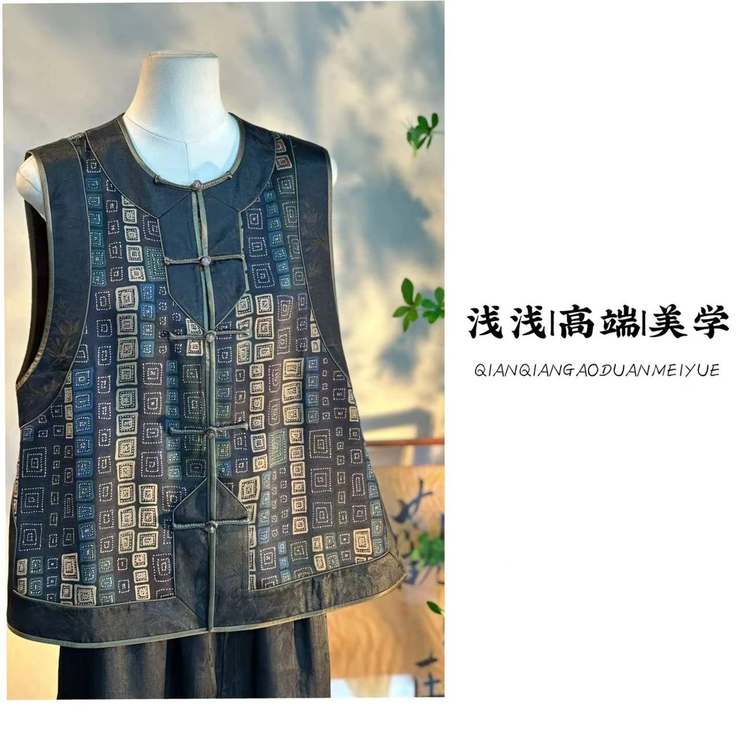 『轮回』传统中式复古中国风桑蚕s马夹民族风时尚百搭气质立领马甲