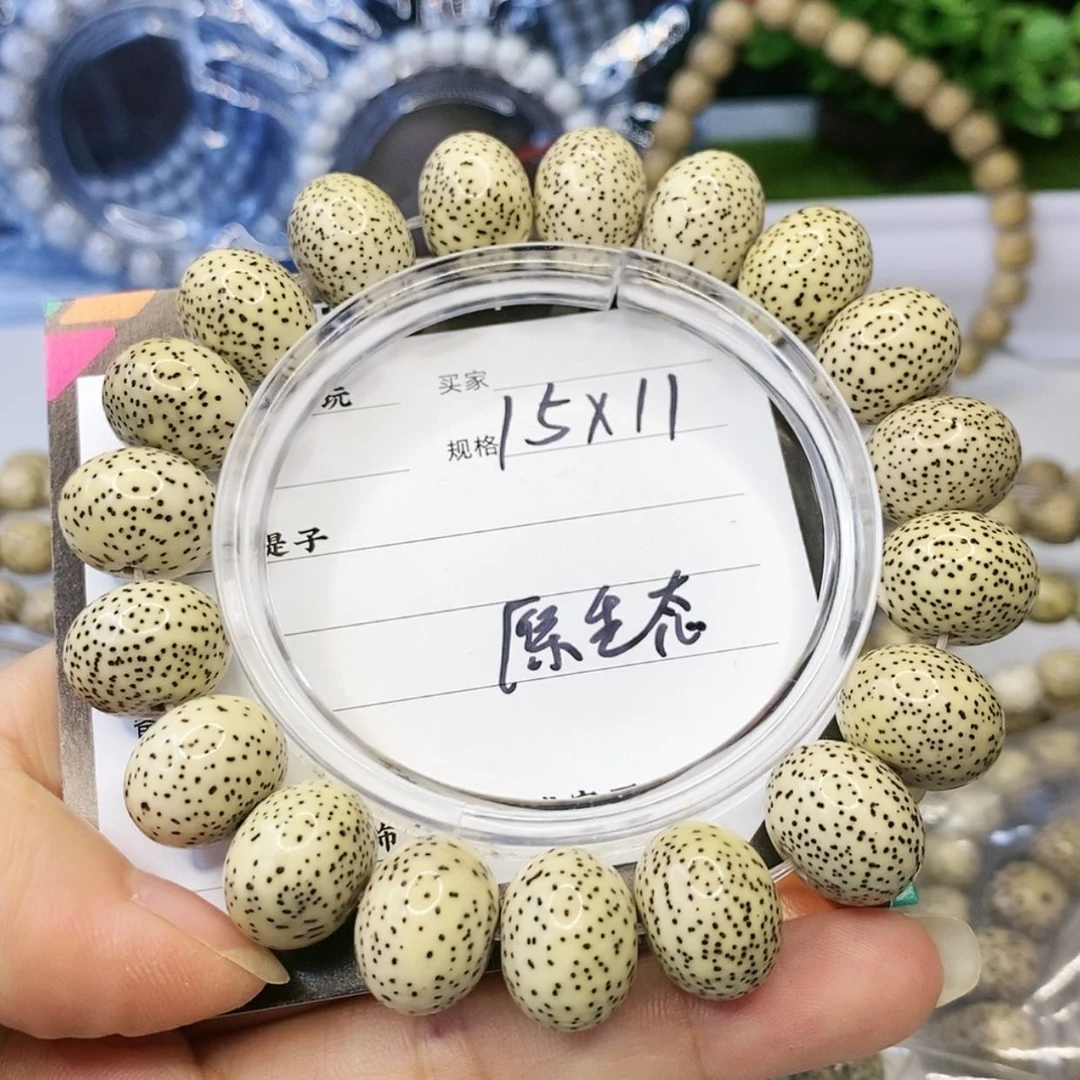 【闪购商品】星月菩提手串乐*李