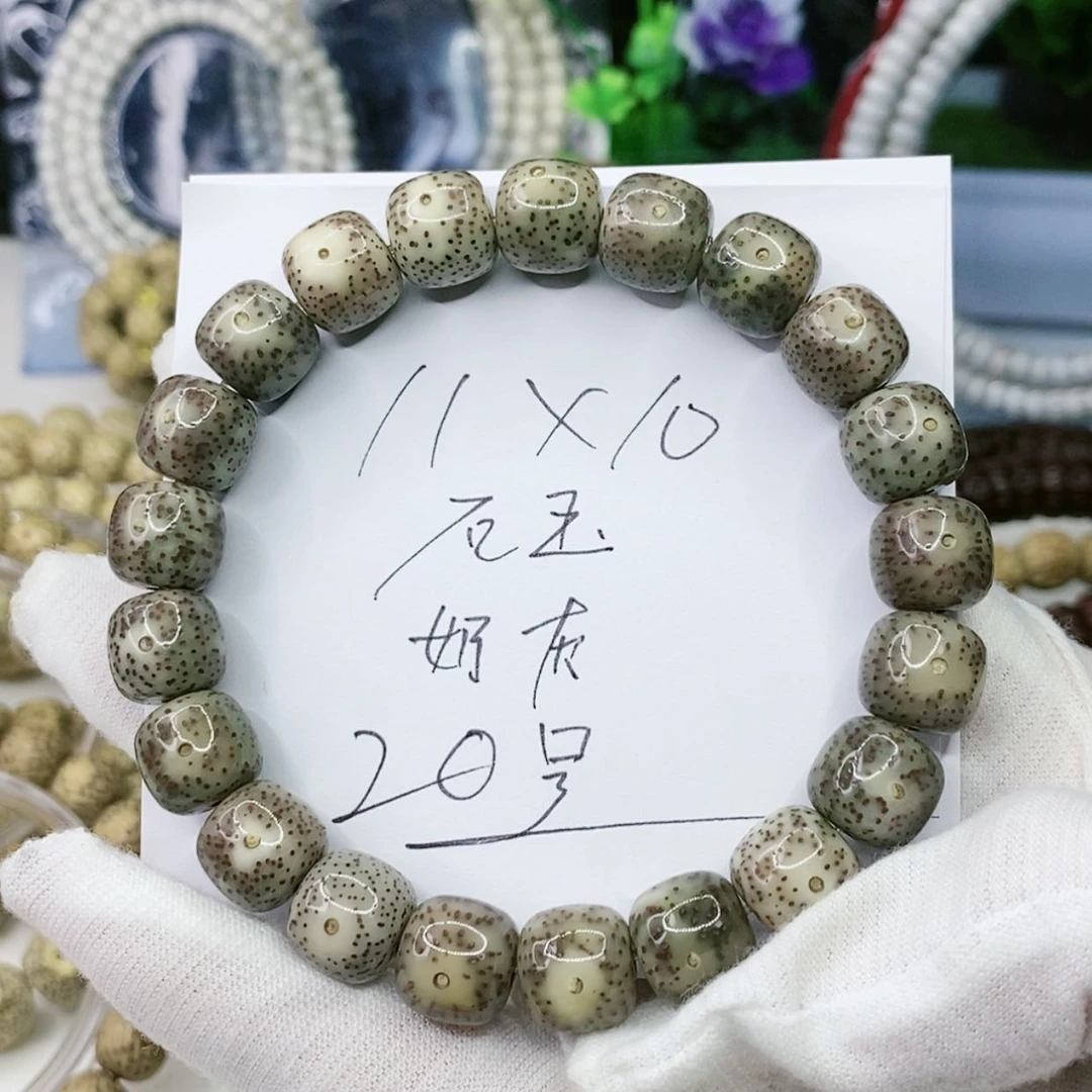 【闪购商品】星月菩提手串
