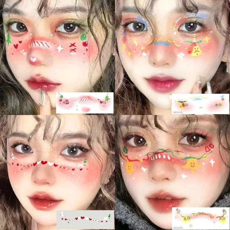 圣诞节圣诞树妆容脸贴 彩绘爱心腮红趣味COS脸贴纹身贴创意脸妆