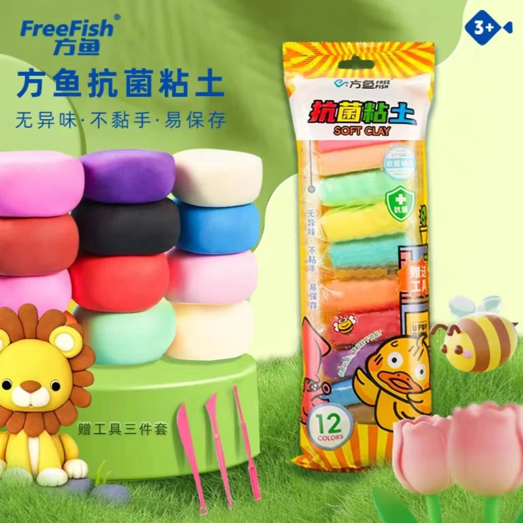 FY-0007 方鱼超轻抗菌粘土12色
