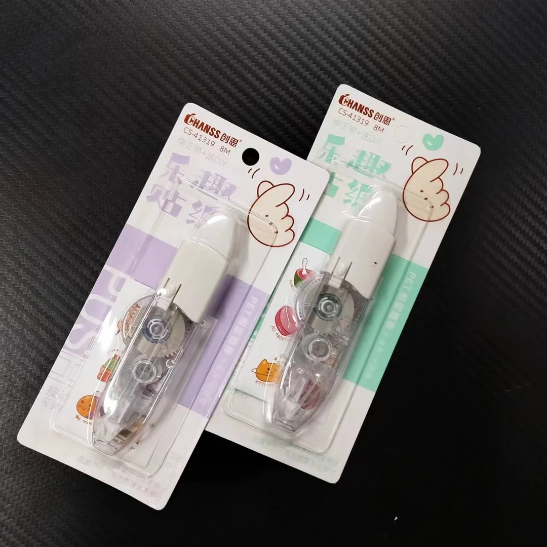CS-41319   创思按动修正带（颜色随发）