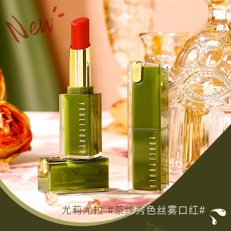 尤莉尤拉茶缘秀色口红哑光丝绒保湿防水不沾杯不掉色显白唇膏小众