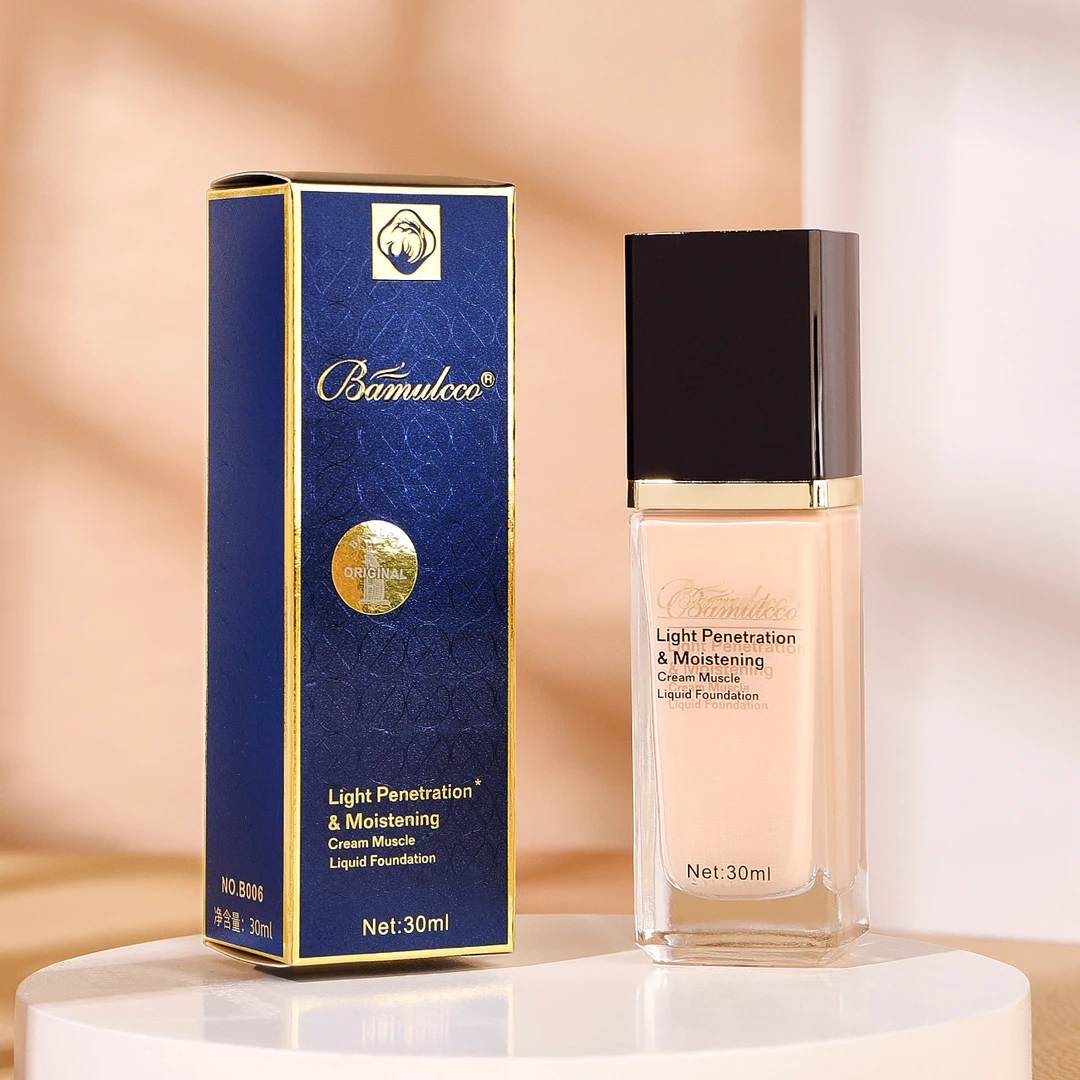 百慕彩奶油肌方瓶粉底液遮瑕持妆防水不卡粉不易脱妆隔离粉底bb霜