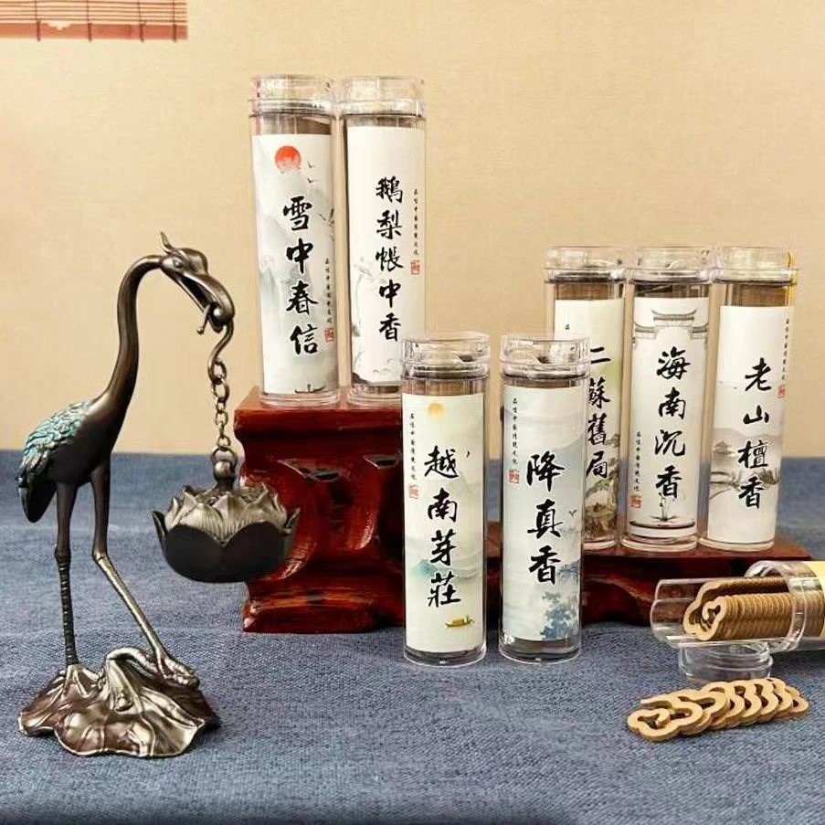 爆款小仙鹤香炉吊炉祥云沉香檀香卧室室内持久留香香薰香氛高级