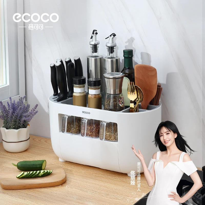 意可可厨房调料置物架多功能台面调味料收纳盒油盐醋实用居家好物