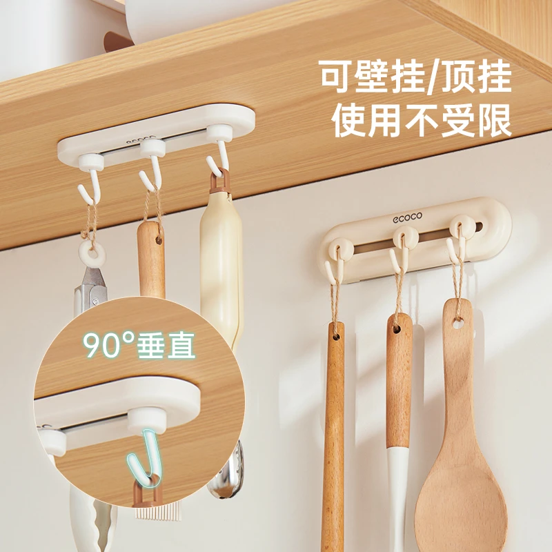 【双11特惠福利】挂钩强力粘胶承重强壁挂式免打孔家用玄关无痕收纳
