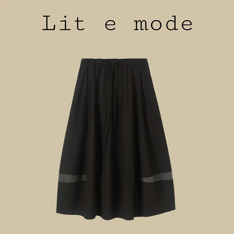 Lit e mode 9月 (专享款)灯笼半身裙