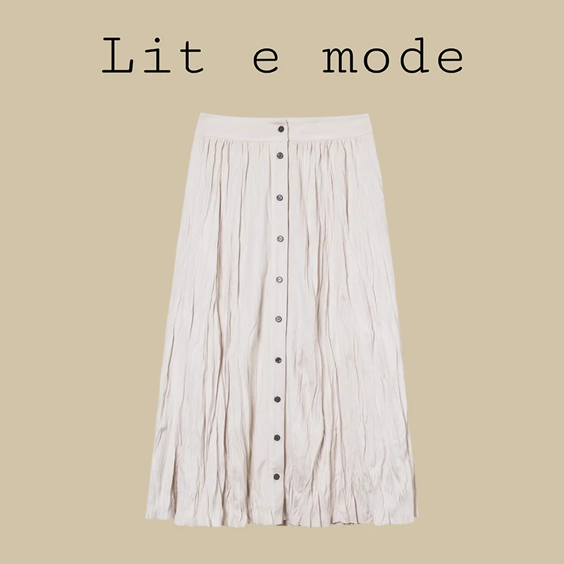 Lit e mode米白色半身裙设计感小众春秋季a字裙高腰显瘦遮胯