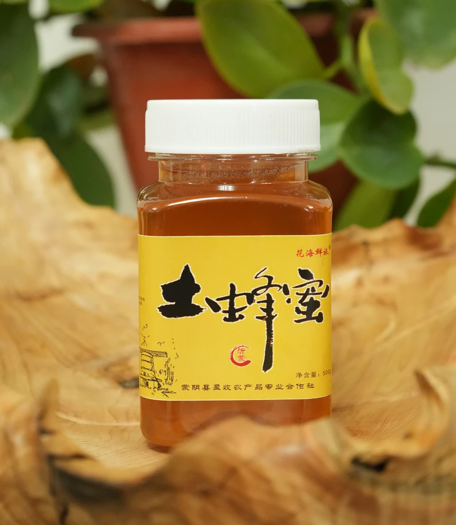 沂蒙山土蜂蜜1斤