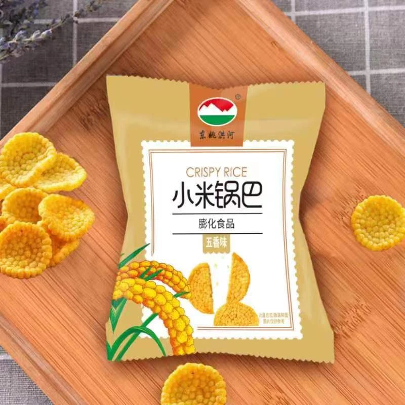 东姚洪河小米锅巴 16包/箱开袋即食