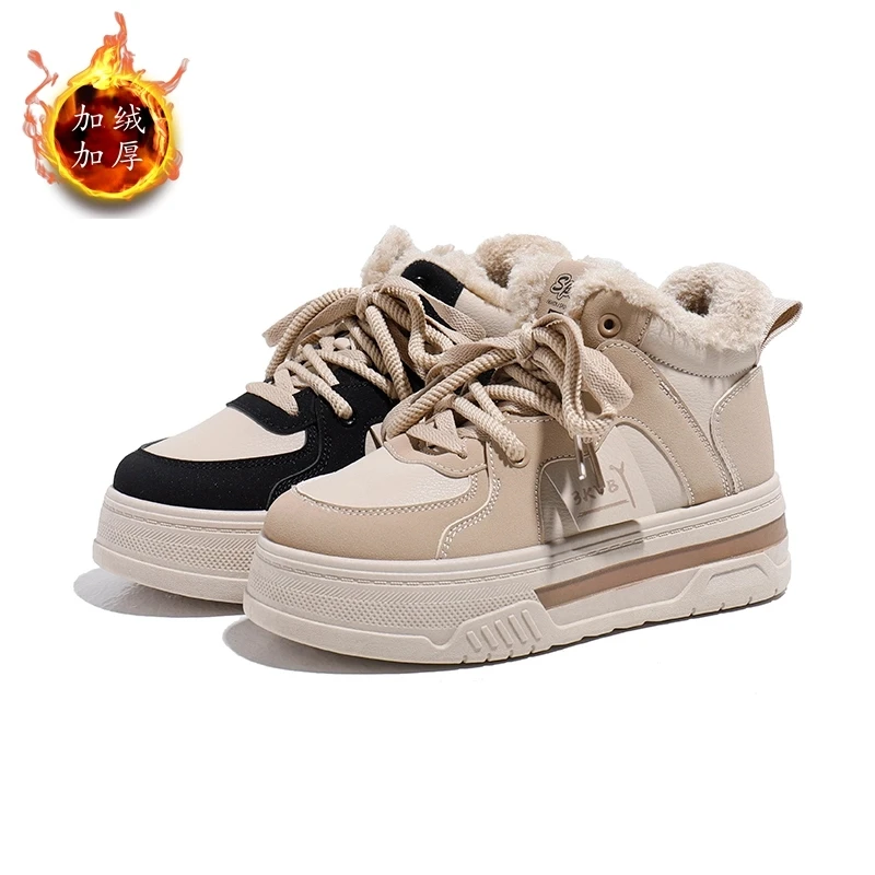 M019女生板鞋加绒加厚防滑耐磨冬季富尚百搭厚底韩版秋冬