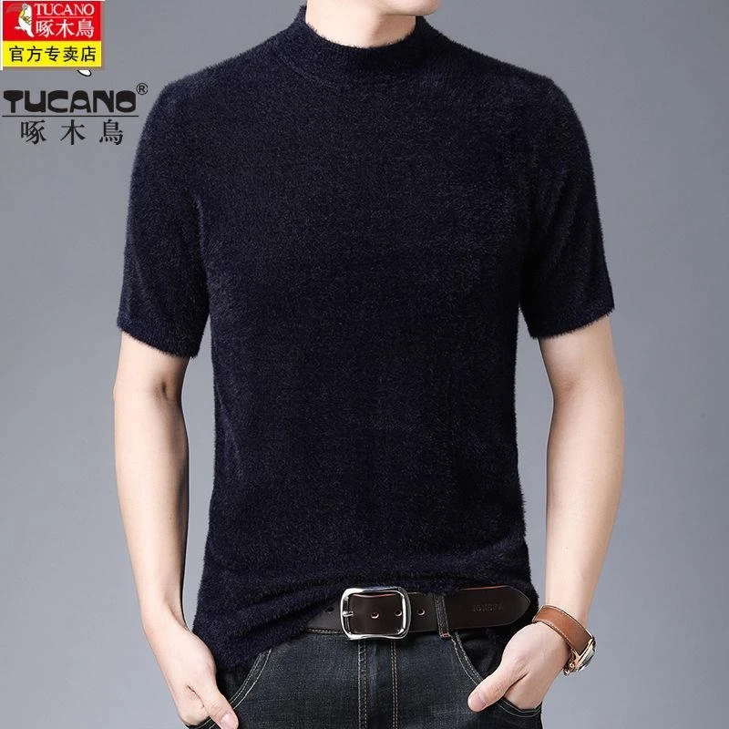 啄木鸟冬季仿貂绒短袖毛衣男圆领套头针织衫纯色半袖加厚保暖打底