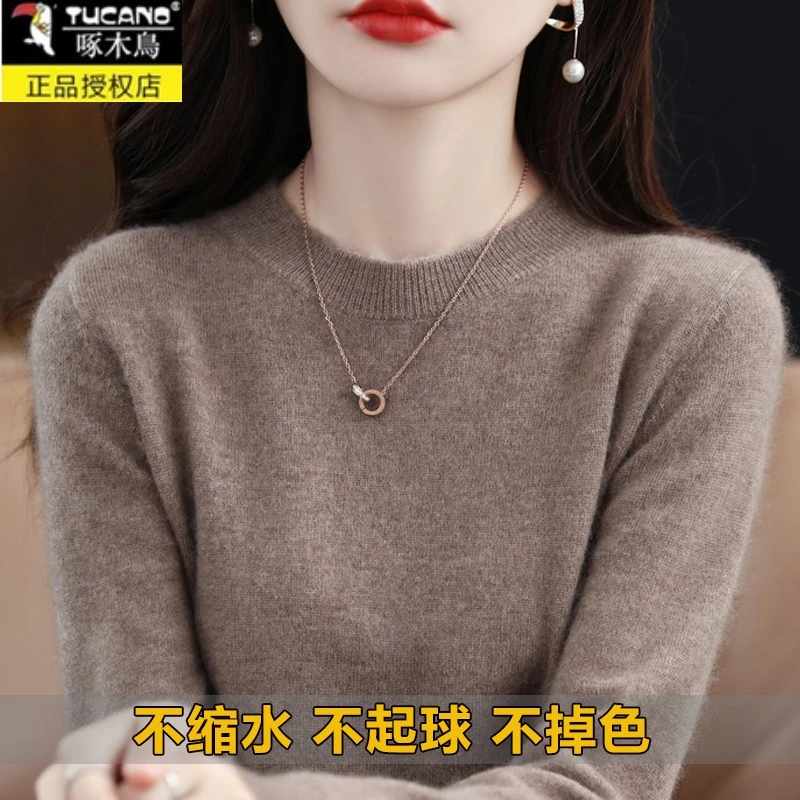 鄂尔多斯市2023春季羊毛衫女薄款宽松低领100纯羊绒衫圆领毛衣