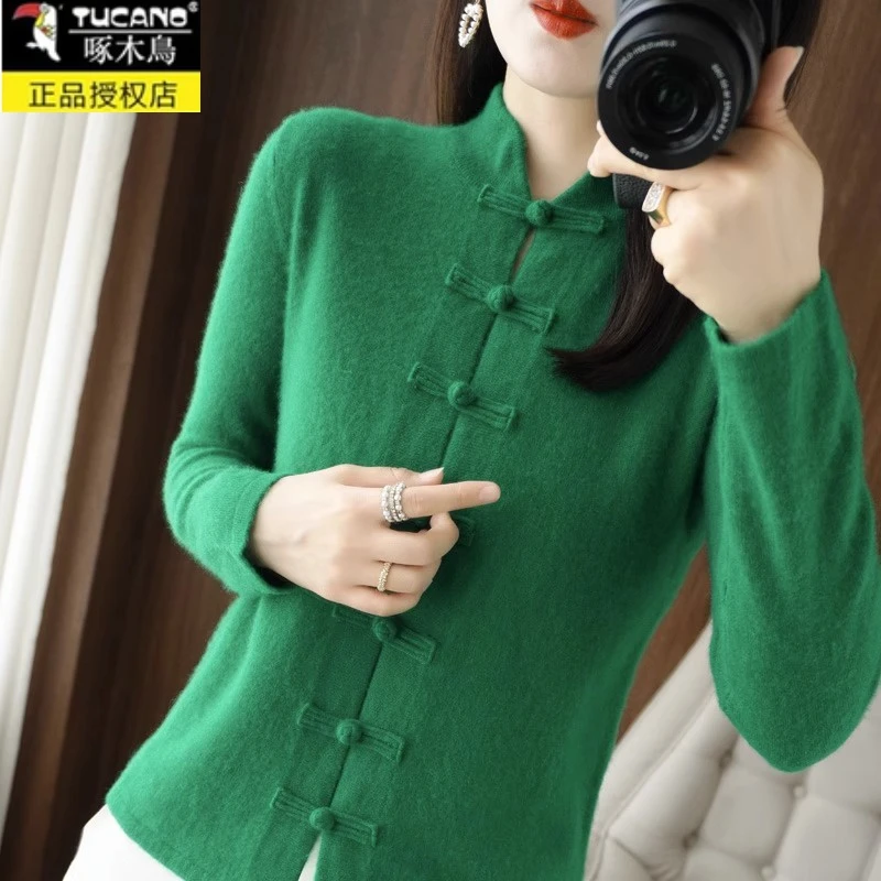 秋冬2023新款羊绒开衫女复古中国风盘扣立领气质毛衣羊毛衫外套