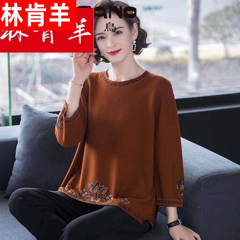 啄木鳥1852 气质淑女显瘦针织衫女短款套头2024新款上衣