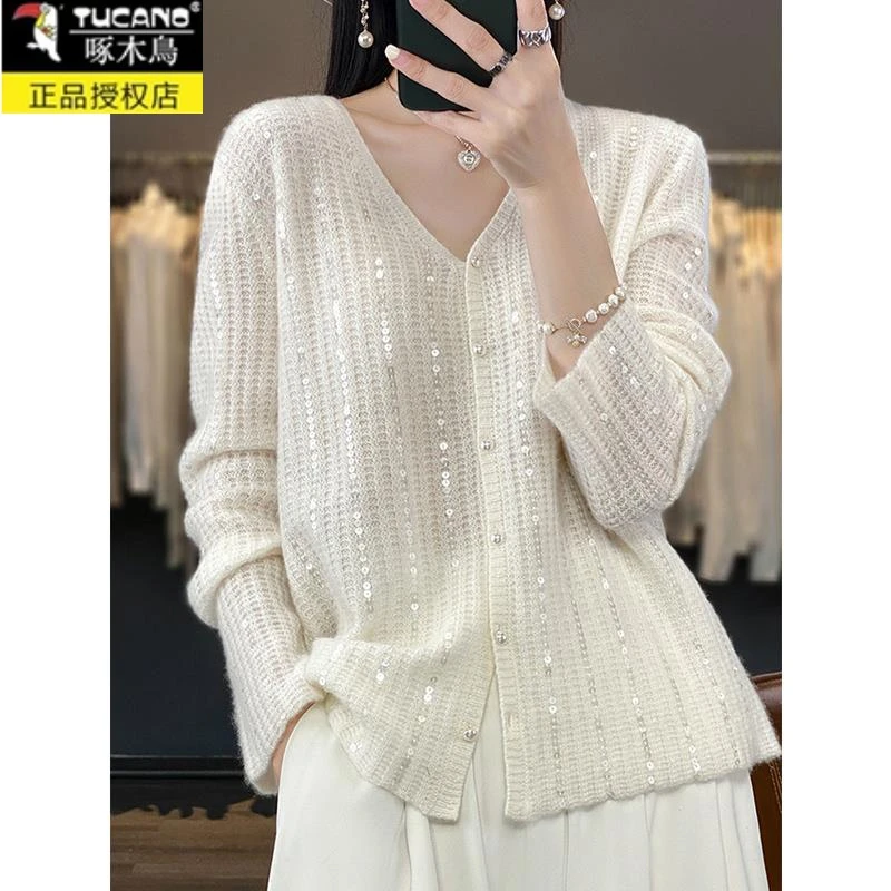 早秋新款设计感重工亮片羊绒针织开衫女装V领宽松珍珠扣毛衣百搭