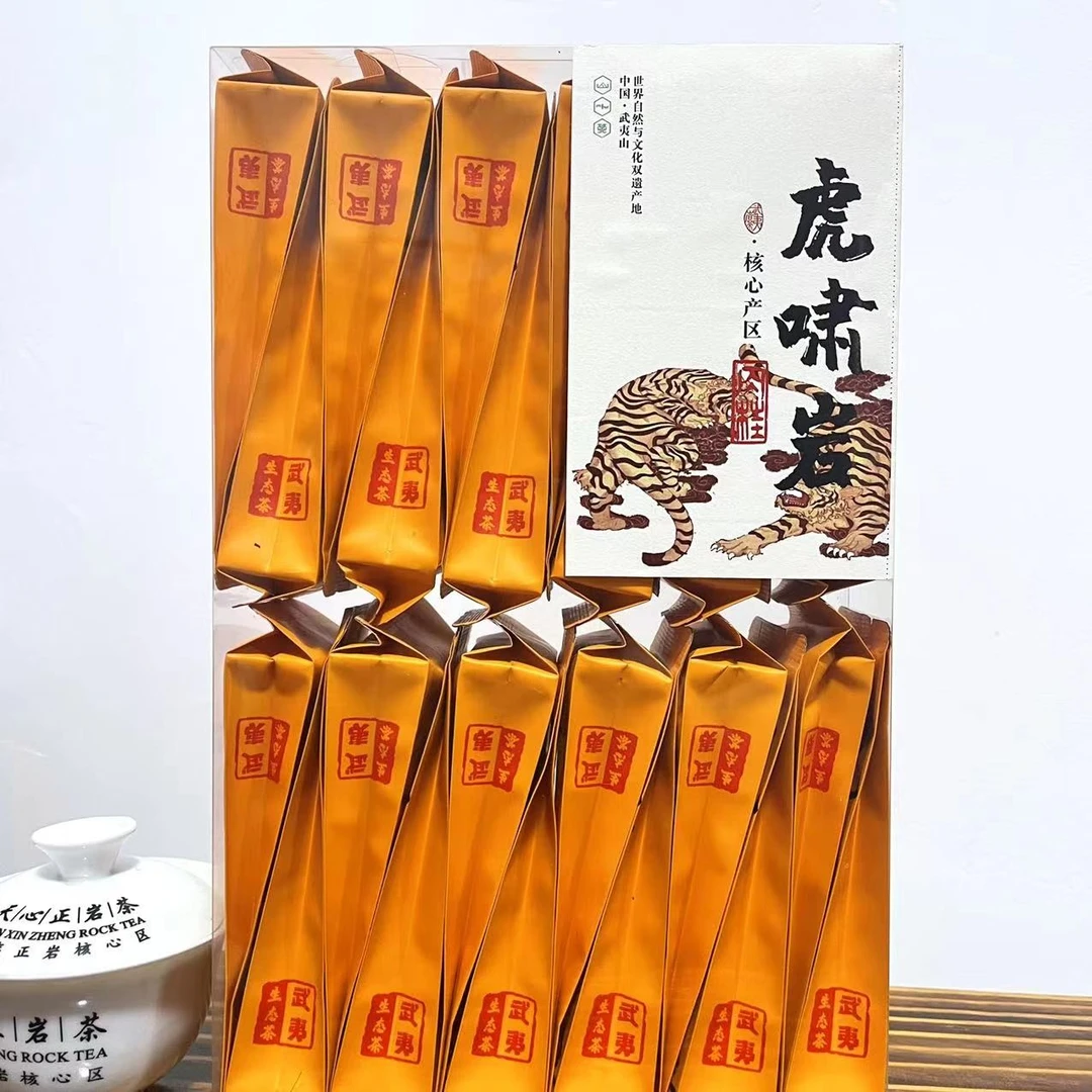 好喝的口粮茶【虎啸岩肉桂】辛辣霸气口感顺滑170克 大红袍乌龙茶