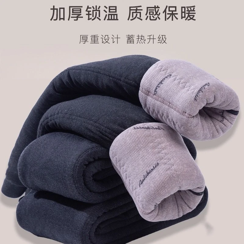 巴拉拉吧儿童三层加厚棉裤男童女童特厚冬天保暖裤内穿打底裤中大