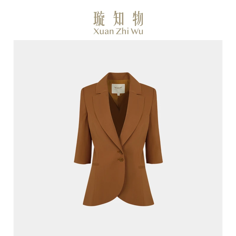 璇知物「Xuan」书香院西装（上装+下装） 螺纹肌理挺阔有型 七分袖